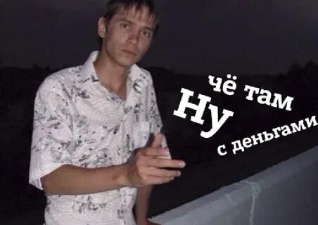 День кстати