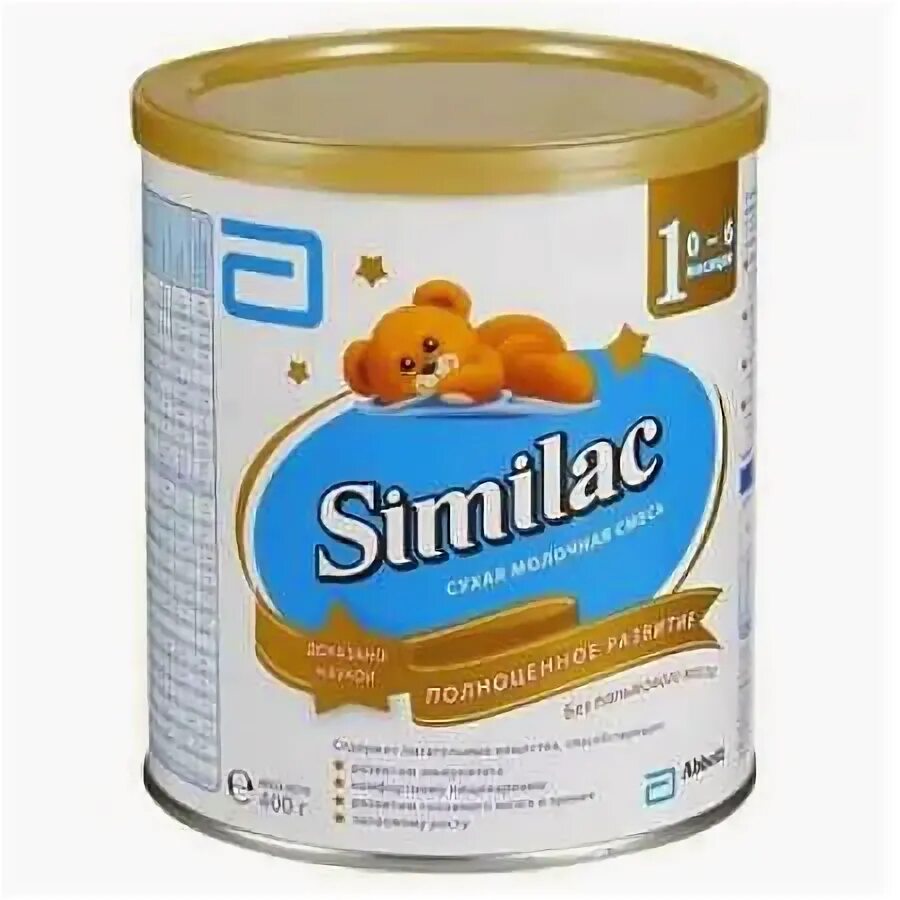 Молочные смеси презентация. Энфамил премиум смесь. Педиашур малоежка вкусы. Нестле клинутрен джуниор. Сухая молочная смесь pediasure "малоежка | шоколад", 400 г.