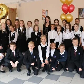 Гимназия 261
