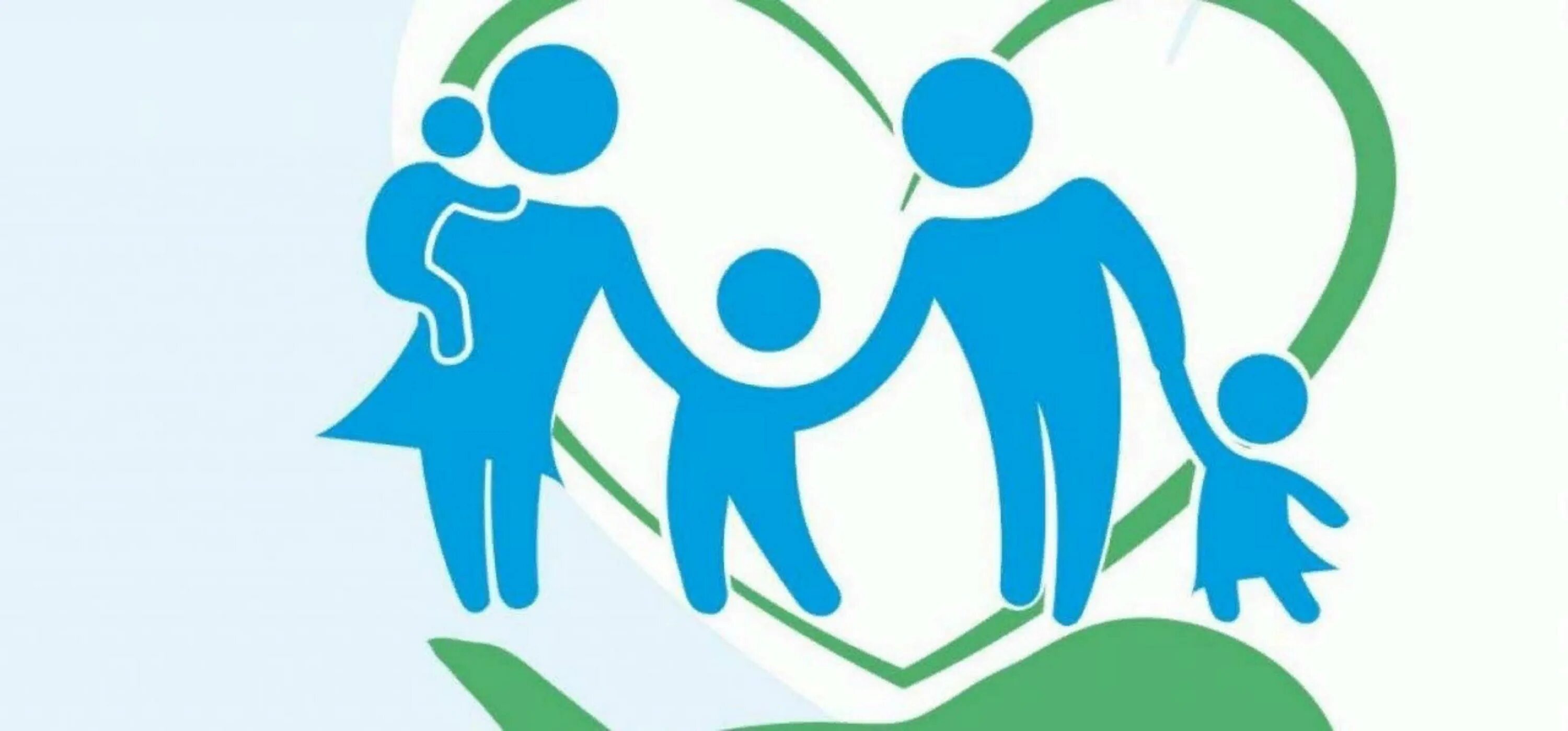 Семья логотип. Эмблема социальной работы. Социальная поддержка семей. Социальная защита семей с детьми. Социальная защита населения обучение