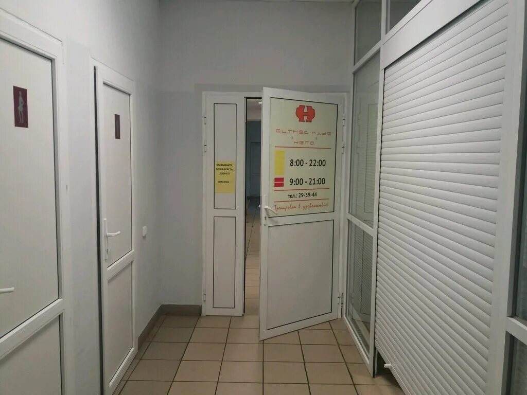 Проспект строителей 92 иваново. Проспект ленина 82 иваново на карте. Ооо крит официальный сайт. Старкомсервис управляющая компания. Долги ук в иваново список.