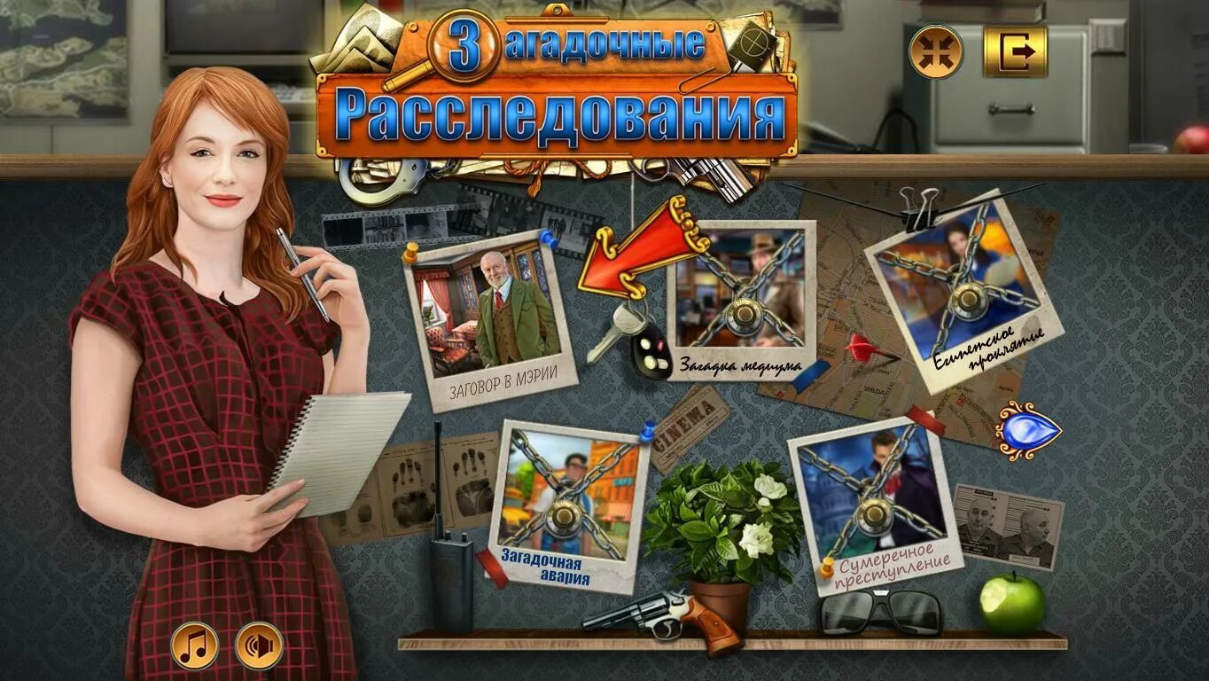 Agatha christie the abc murders игра. игры похожие на загадочные расследования.
