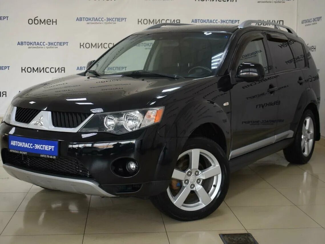 Мицубиси тула. Мицубиси тула. Мицубиси тула. Митсубиси моторс. Автосалон митсубиси в туле автокласс.