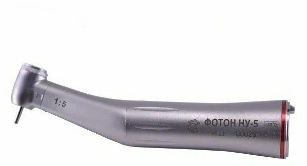 Наконечник угловой стоматологический фотон ну 20 понижающий. Наконечник угловой стоматологический фотон ну 20 понижающий. Наконечник угловой стоматологический фотон ну 20 понижающий. Фотон ну. Фотон ну.