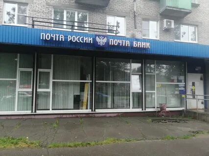Луначарского 28 череповец телефон