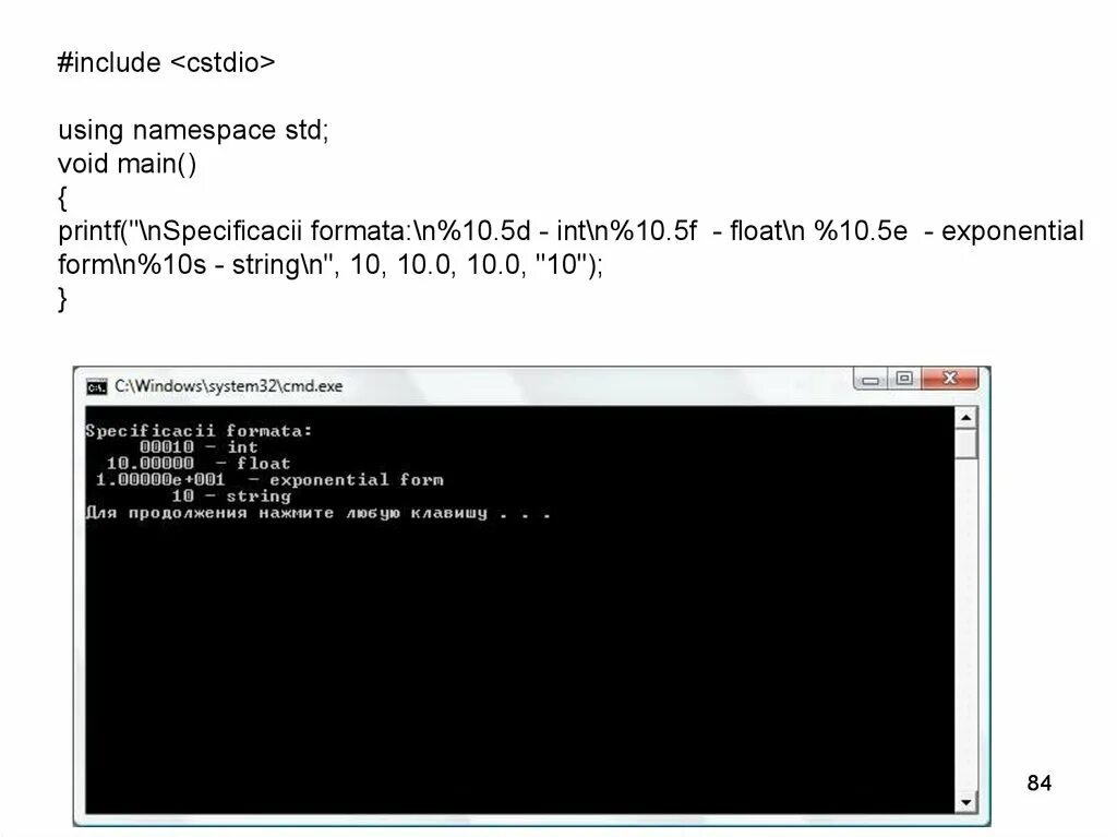 Using namespace system. C++ using namespace. Namespace STD C++. Using namespace STD. Using namespace STD или STD ::.