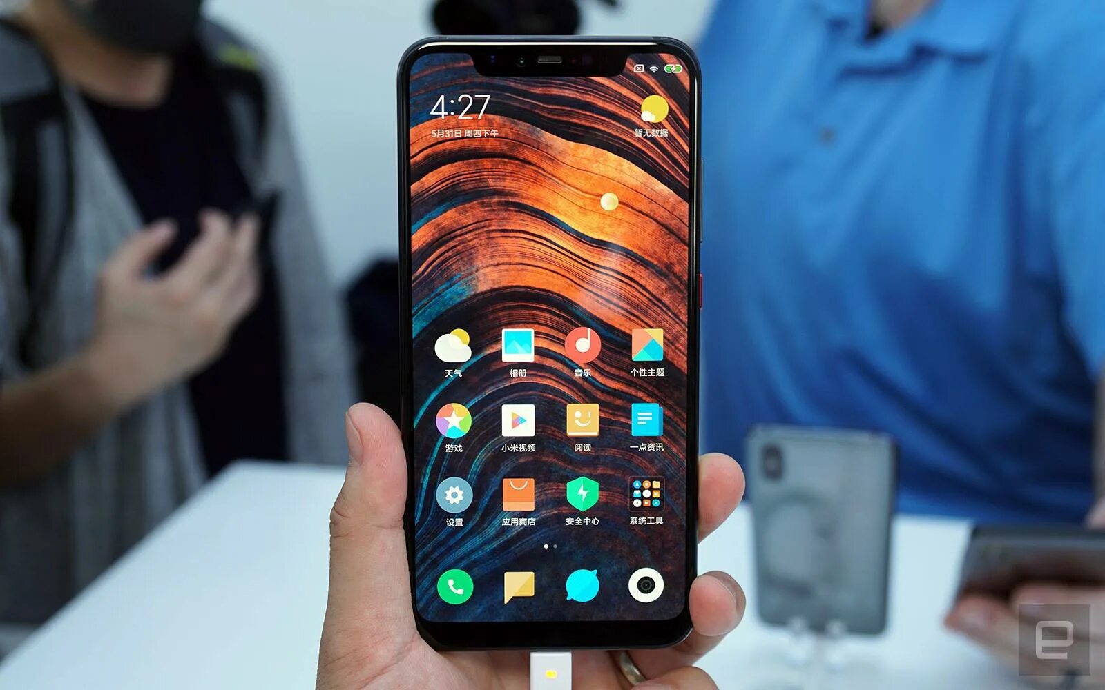 Iphone mi 8