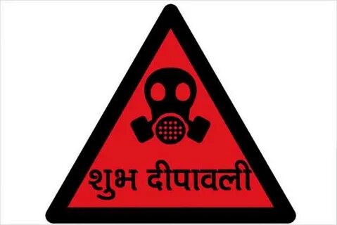 Warning retrying
