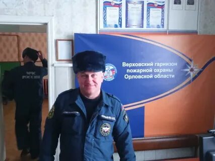 Сторожа в орле