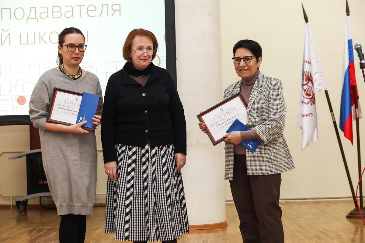 Преподаватели филологического факультета спбгу. 12 коллегий и исторический факультет спбгу. Стартап спбгу. Спбгу учителя. Преподаватели спбгу юрфак.