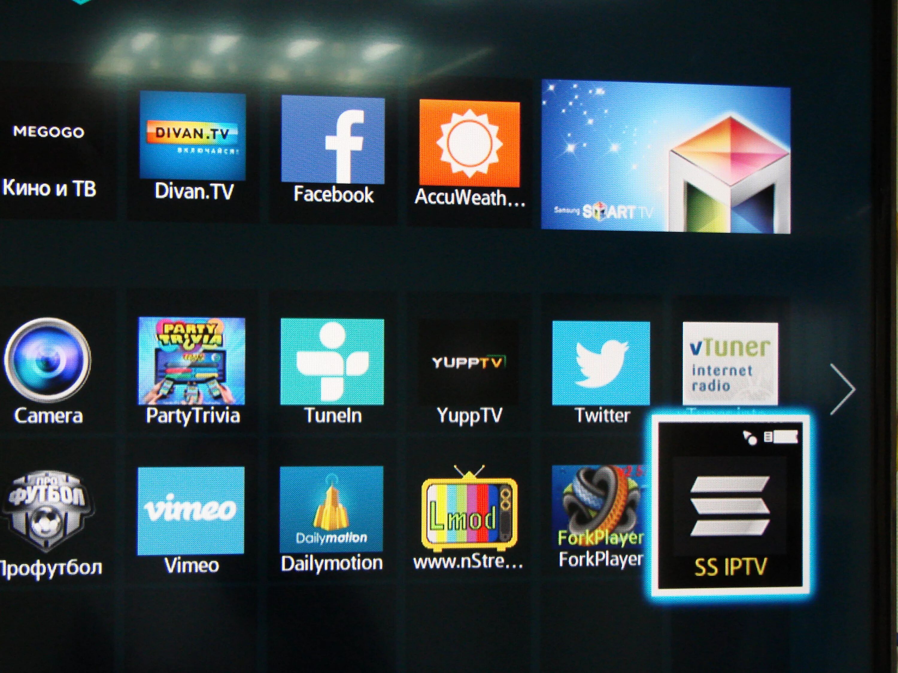 Приложение телевизор для смарт тв самсунг. Телевизор Samsung смарт ТВ каналы. Smart IPTV на Sony Smart TV. Samsung apps для Smart TV приложения. Смарт ТВ сони меню смарт.