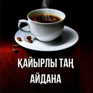 Элисон Тайлер порно видео