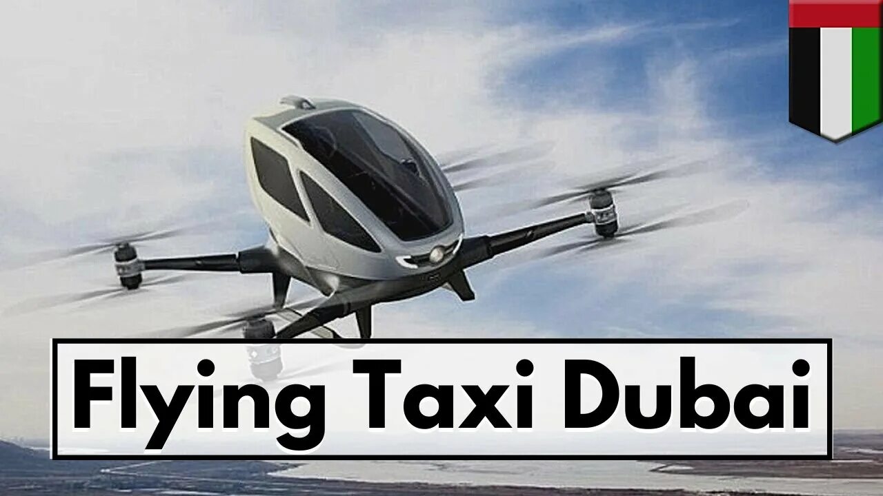 Такси дроны Дубай. Такси дроны в ОАЭ. Такси вертолет в Дубае.