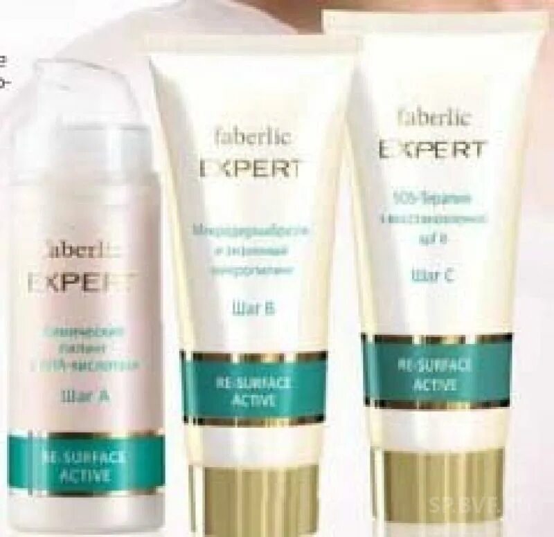 Химический пилинг с aha кислотами фаберлик. Пилинг фаберлик. Фаберлик пилинг с кислотами. Химический пилинг с aha кислотами фаберлик. Фаберлик пилинг для лица с кислотами.