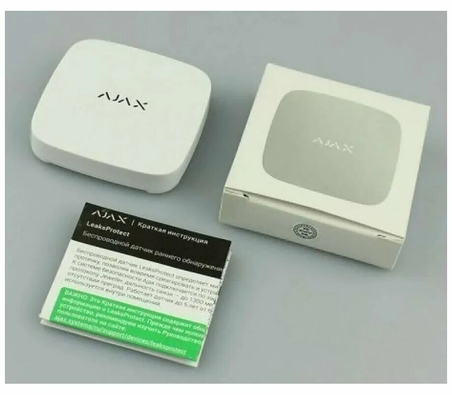 датчик протечек отзывы. датчик протечек отзывы. датчик протечек отзывы. датчик утечки воды aqara flood sensor (sjcgq11lm). датчик протечки воды shw-1005.