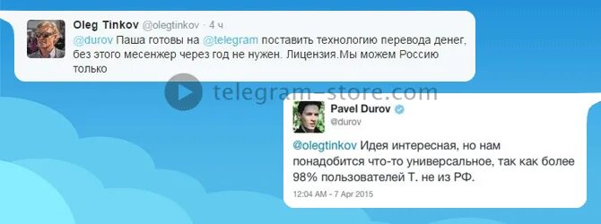 Несмиян телеграмм канал. Эль мюрид телеграмм канал телеграм. Эль мюрид телеграмм канал телеграм. Эль мюрид телеграмм канал телеграм. Эль мюрид телеграмм канал телеграм.