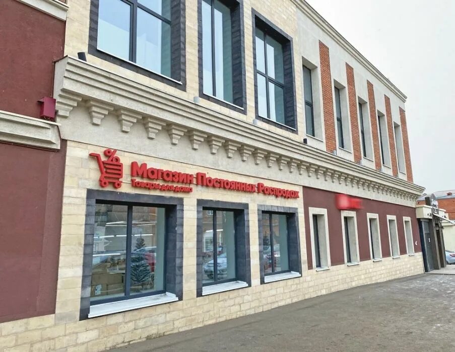 тц атриум хабаровск. кирова 7 воткинск. атриум воткинск. ул ипподромская 46 тц атриум. атриум воткинск.