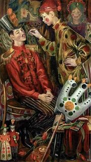 Шире художник