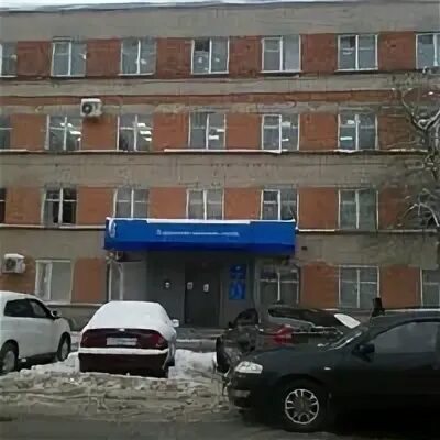 Федеральная налоговая служба 6