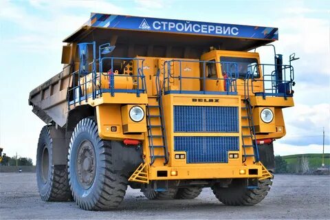 130 тон