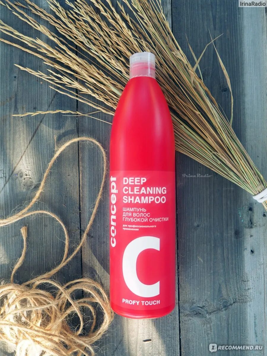 ШГО -Concept Deep Cleaning. Concept шампунь глубокой очистки. Шампунь глубокой очистки PH. Concept Deep Cleaning Shampoo. Шампунь глубокой очистки отзывы