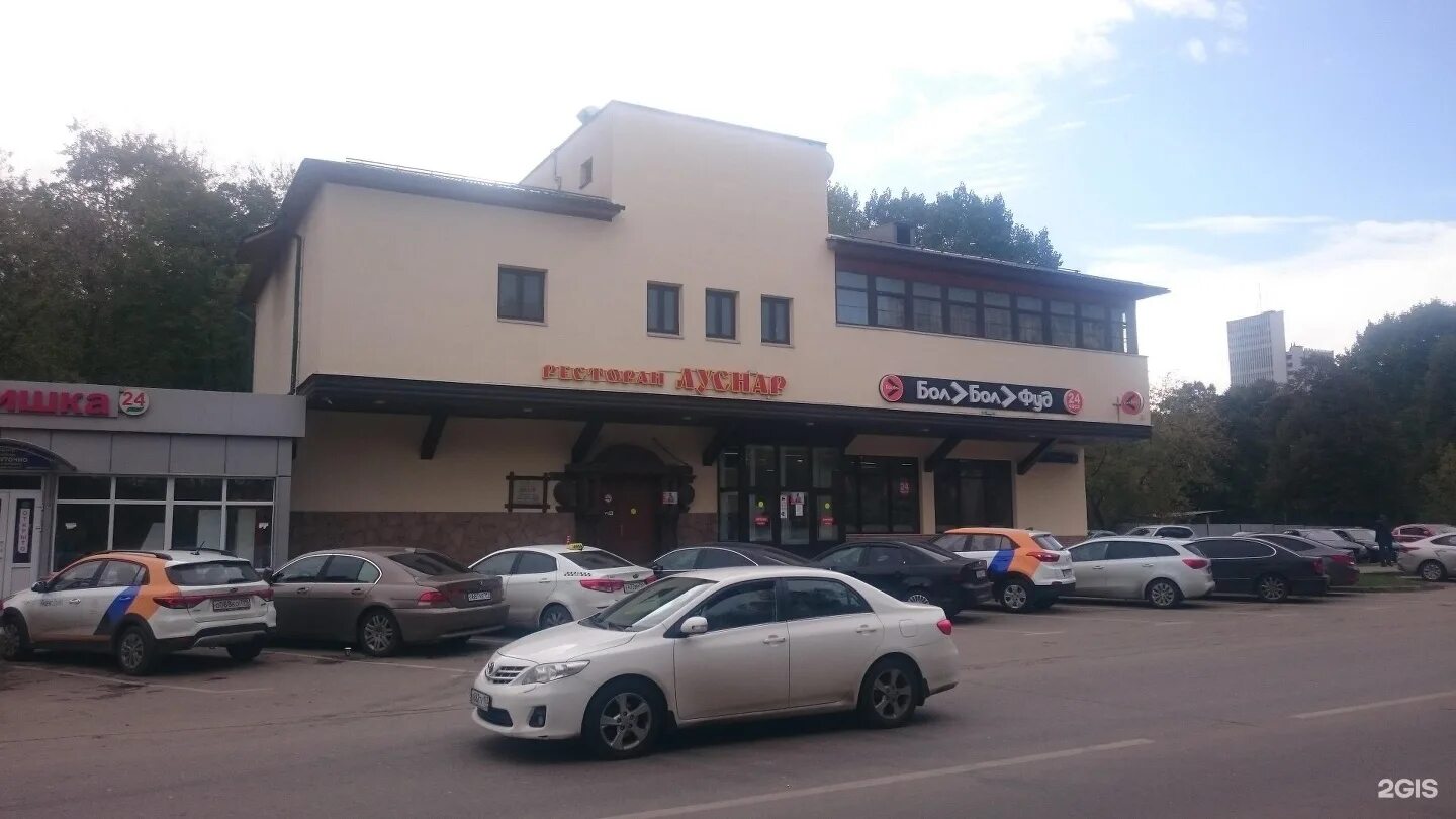 Шашлык фуд амурская ул 12а. Шашлык фуд амурская 12а. бол бол амурская улица 12а. бол бол фуд щелковское шоссе. бол бол фуд щёлковское шоссе 45а.