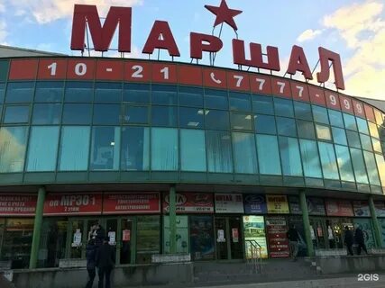 Маршал санкт петербург северный проспект