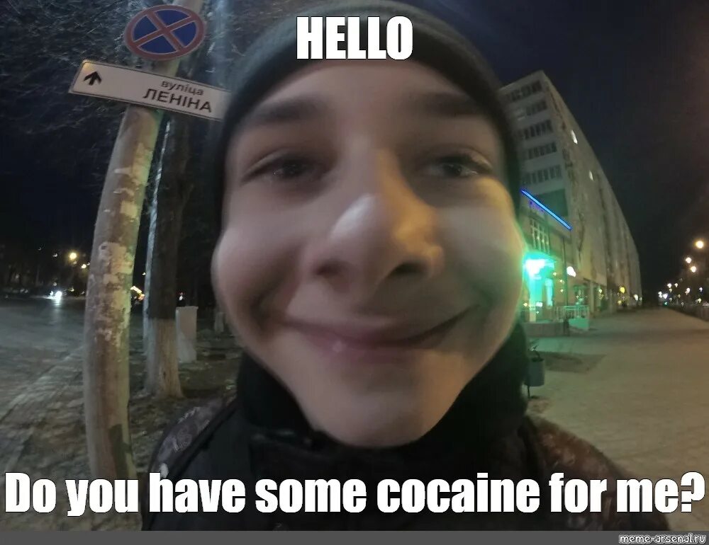 Hello meme. Hello Мем. Hello its me Мем. Hello Мем шаблон.