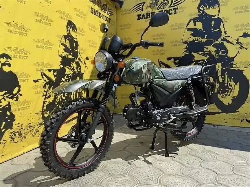 Мопед rockot alpha offroad m-12. Мопед альфа оффроад м12. Alpha 125 off road. Alpha 125 off road. Alpha 125 off road.