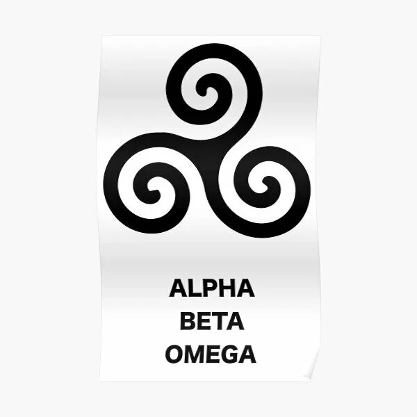 Альфа бета омега. Омегаверс тест. Омеги в омегаверсе. Омега омегаверс. Альфа бета омега.