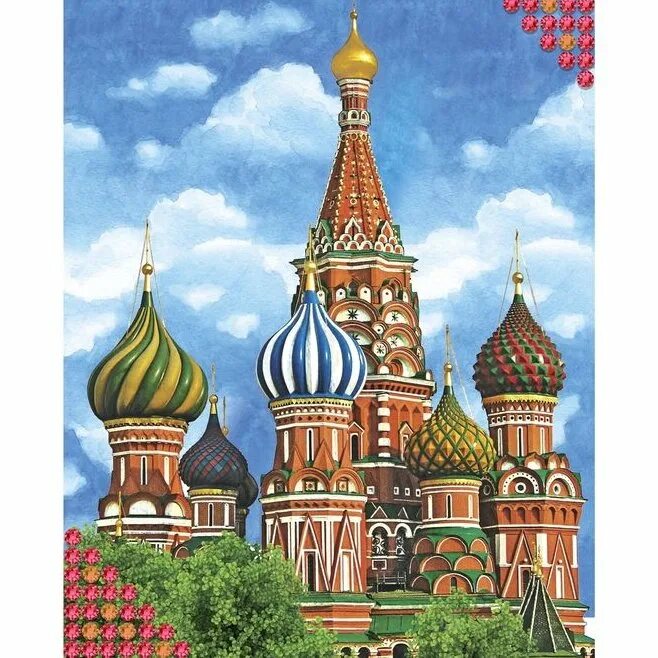 Нарисовать василия блаженного
