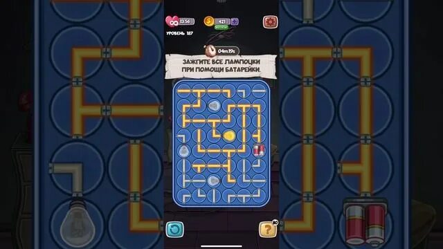 Как пройти уровень в fun escape. Как пройти уровень в fun escape