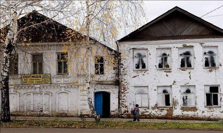 Жизнь провинциального городка