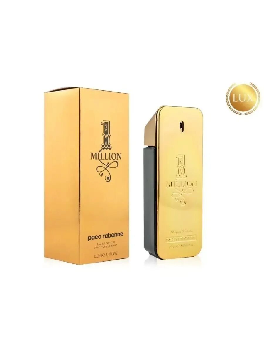 Paco rabanne one million parfum 100ml. Paco rabanne 1 million elixir. Пако рабан 1 миллион мужской 100 мл. Paco rabanne. Пако рабан духи 1 милион.