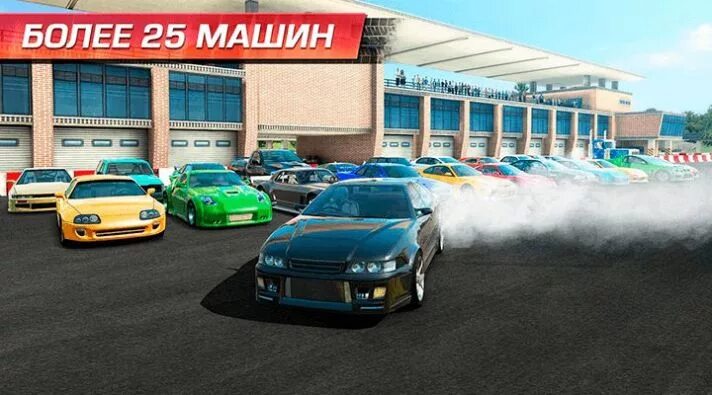Дрифт рейсинг 2 мод много денег. Carx drift racing 2 машины. моды carx drift racing. обновление в carx drift racing. машина pirate в carx drift racing.
