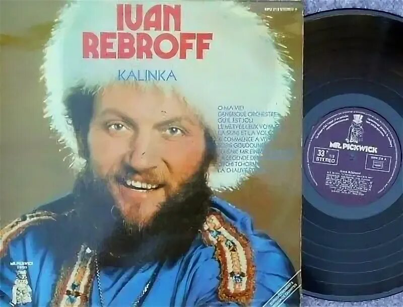 ИВАН РЕБРОВ IVAN REBROFF РУССКАЯ ВЕЧЕРИНКА/ИВАН РЕБРОВ 2CD на Мешке (изображение