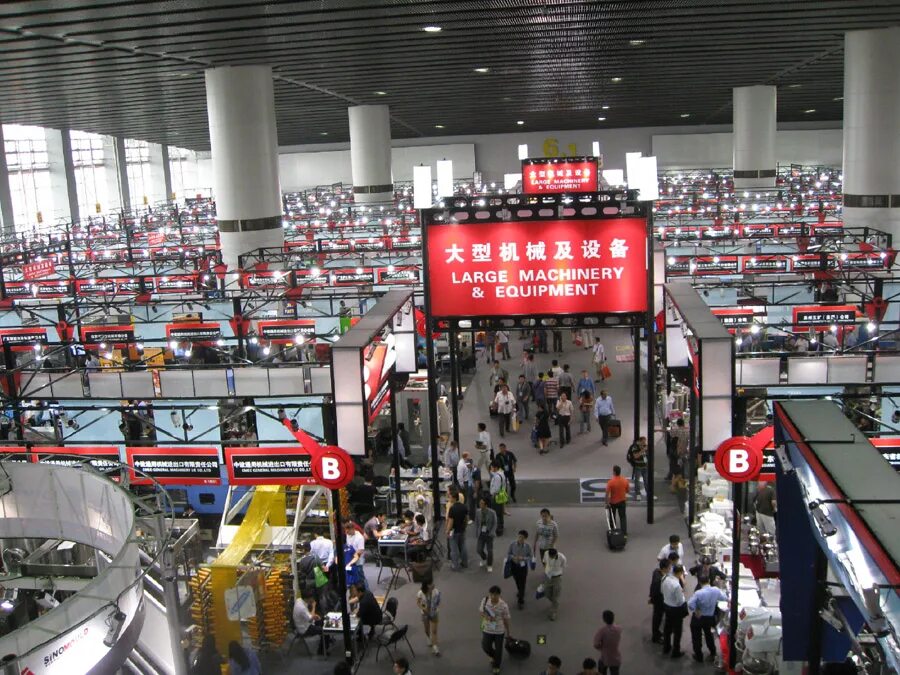 Комплекс кантонской ярмарки, гуанчжоу, китай. Гуанчжоу canton fair. Комплекс кантонской ярмарки, гуанчжоу, китай. Выставка кантон 2023 гуанчжоу. Кантонская выставка в гуанчжоу 2024.