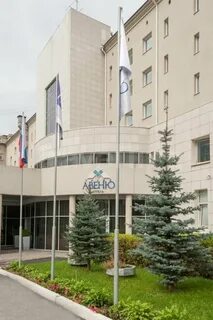 Гранд авеню отель