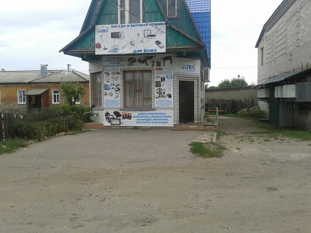 тамбовская обл уметский район пос умет. москва умет тамбовская область. станция умёт тамбовской области. москва умет тамбовская область. умёт тамбовская.