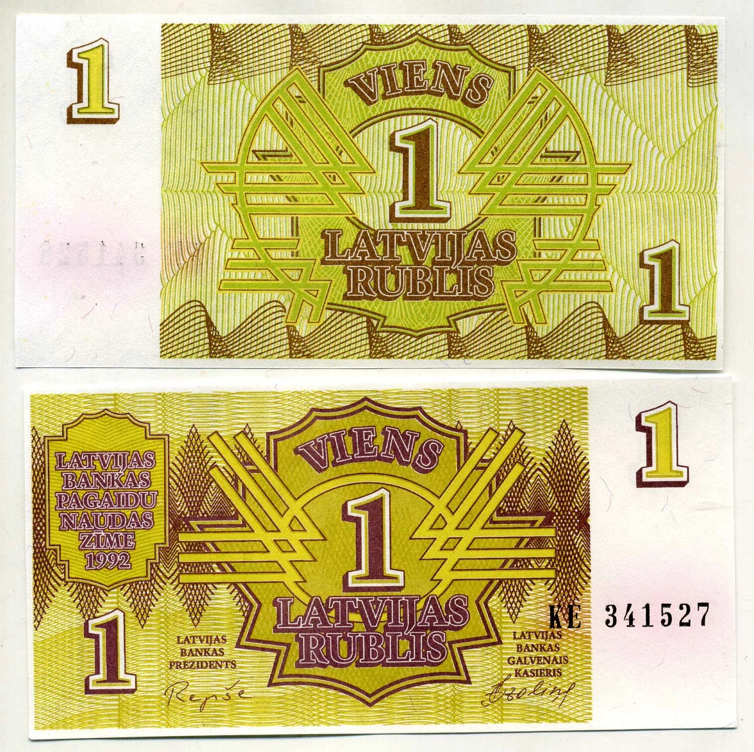 Латвийские деньги. Рубль латвии. Рубль латвии. Латвийский рубль. Рубль латвии.