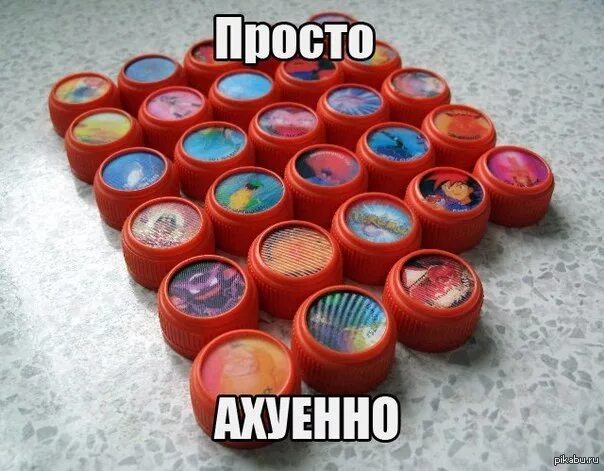 Крышка фанта. Крышки с покемонами. фанта крышки с покемонами. крышки с покемонами миринда. крышка от миринды.