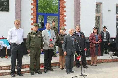 Каменский военкомат