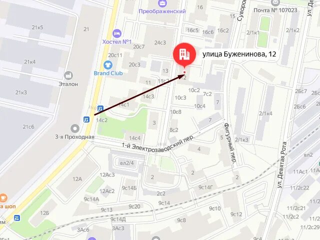 Соцзащита москва адреса отделений. Г москва ул буженинова д 30 стр 1. г. москва, ул. буженинова, д.13. ул буженинова д 30 стр 1 на карте. ул буженинова 13 москва.