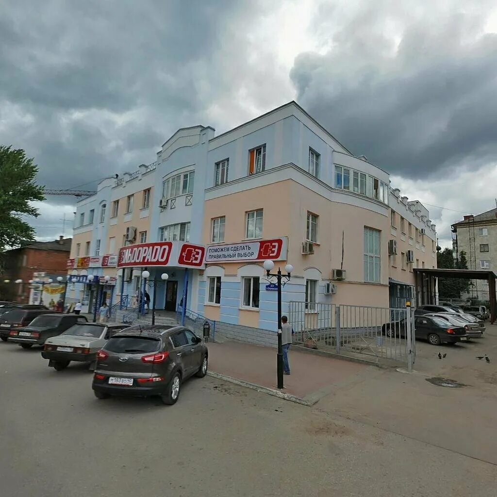 Мир обоев калуга. Славица мороженое калуга ассортимент. Ул дзержинского калуга 37. Пятерочка дзержинского 35. Дзержинского 35.