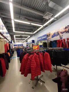 Дисконт черкизовская