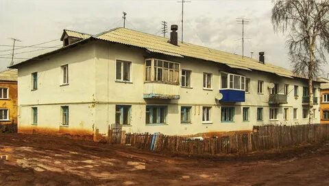 Г бирск ул