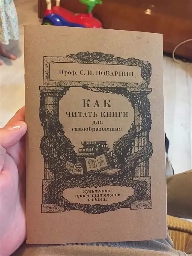 Читать книгу каменева. Читать книгу каменева