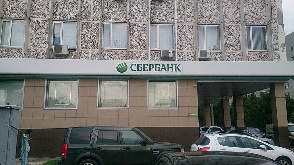 белгород, садовая ул. садовая 112 краснодар. гук краснодар управляющая компания сайт. , 112. 112.