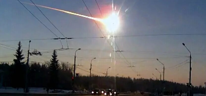 Астероидная угроза. Их на много больше чем мы думали. KosmoFan Дзен