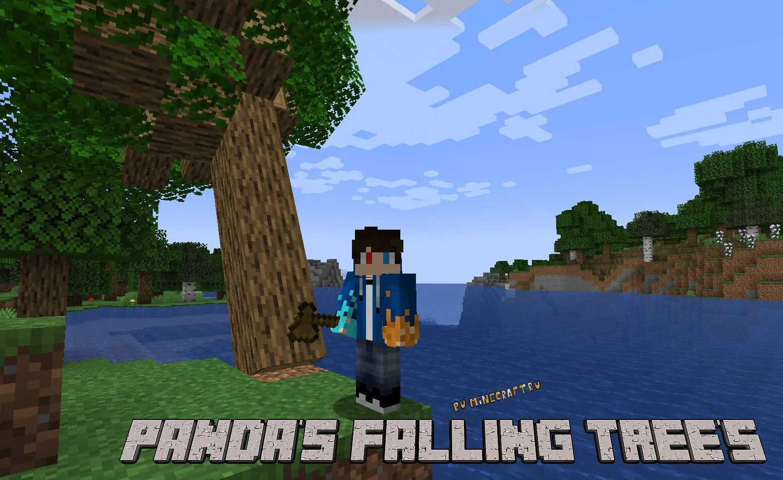 Panda falling trees. Pandas_mod.
